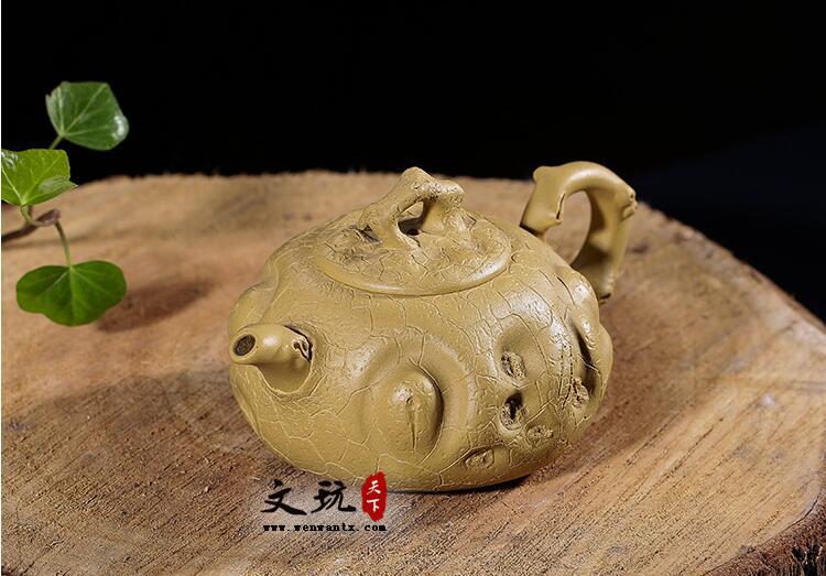 宜兴紫砂壶 纯全手工花货茶壶黄金段泥树段供春壶精品茶壶-1