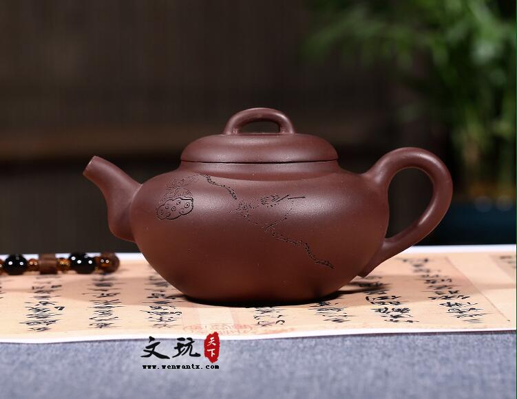 宜兴原矿正品名家纯全手工刻绘莲蓬紫泥含香壶茶壶茶具-1