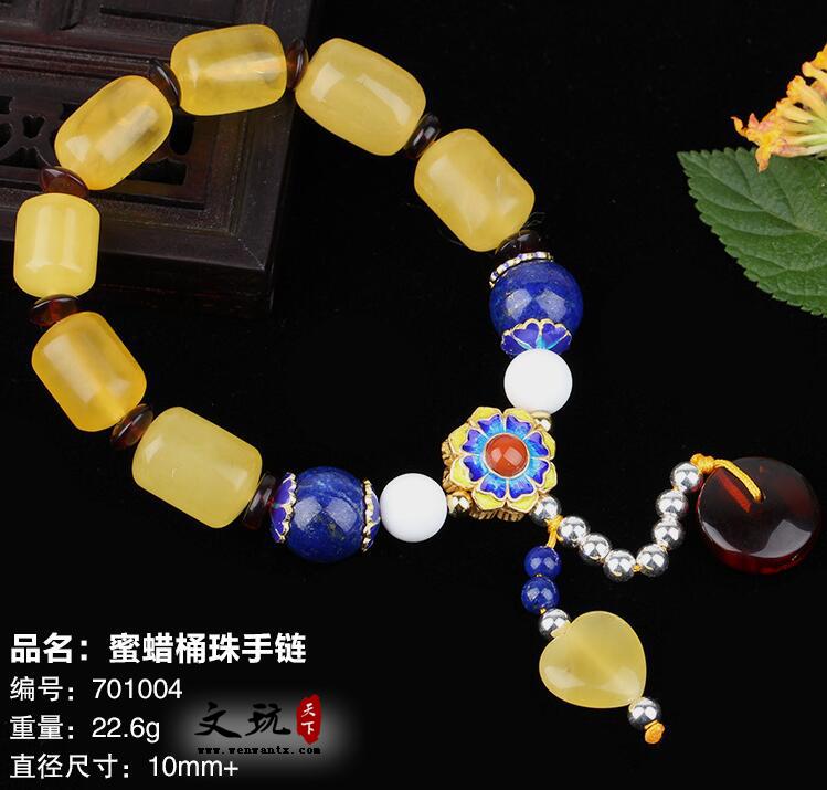 纯天然蜜蜡桶珠手串 22.6克独家设计蜜蜡成品 民族风蜜蜡手串-1