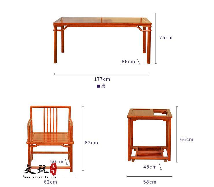 刺猬紫檀新中式红木茶台六件套-8