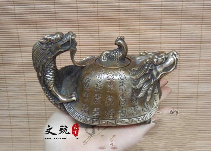 仿古纯铜百寿龙龟壶摆件水壶茶壶铜器工艺品古玩收藏杂项-2