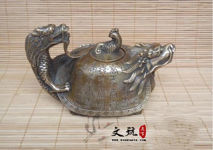 仿古纯铜百寿龙龟壶摆件水壶茶壶铜器工艺品古玩收藏杂项-4