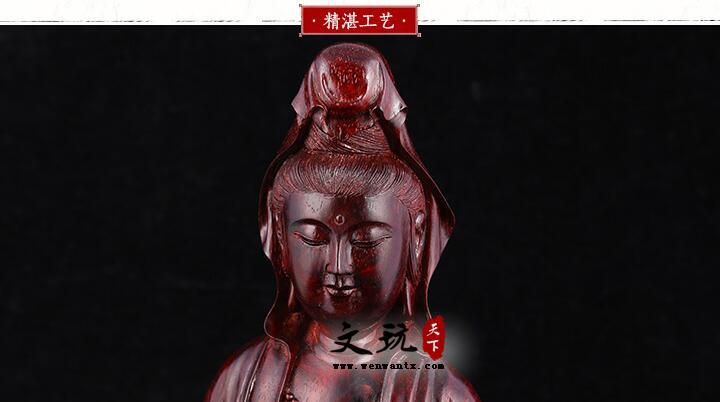 小叶紫檀观音佛像根雕木制工艺品 手工木雕摆件工艺品-6