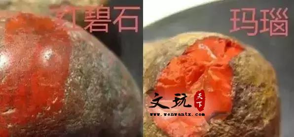 南红真假难辨别？无非就是这几种！-15