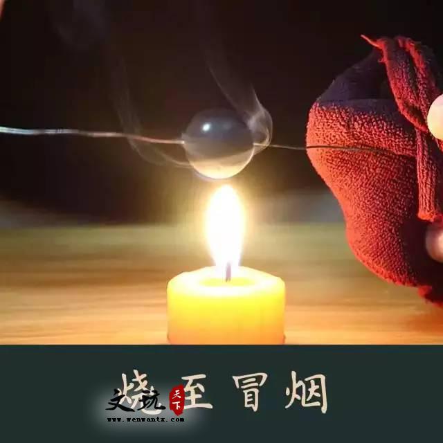 不靠谱紫檀鉴定方法，千万别再相信了！-14