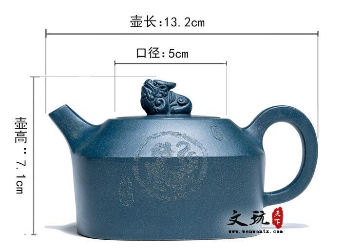 宜兴原矿天青泥紫砂壶名家全手工茶具绿泥大容量茶壶-6