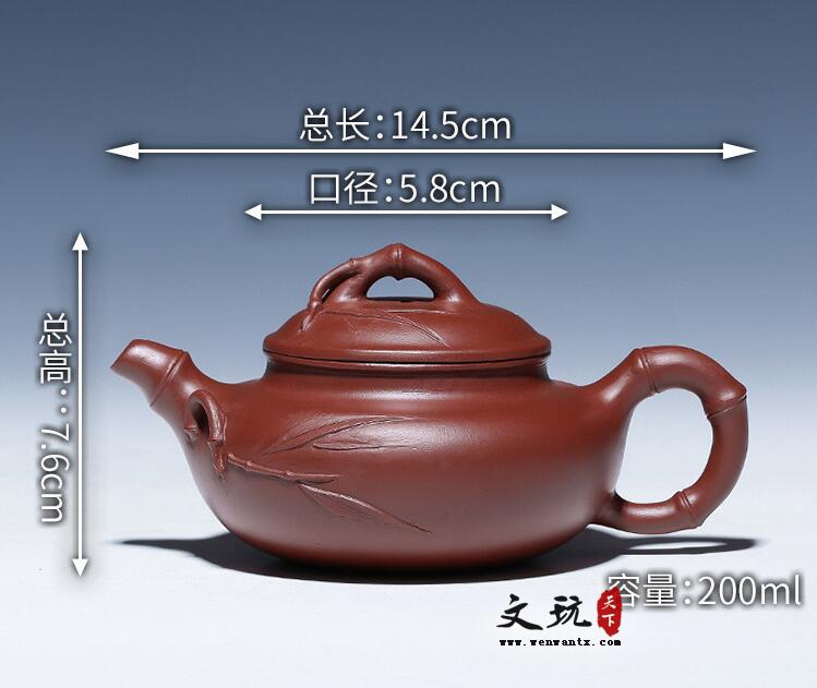 宜兴紫砂壶原矿大红袍竹叶仿古茶壶全手工贴花-8