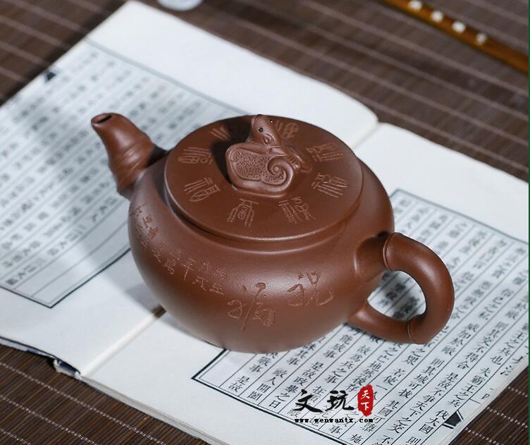 宜兴紫砂壶全手工原矿紫泥祝福蝙蝠壶茶壶-3