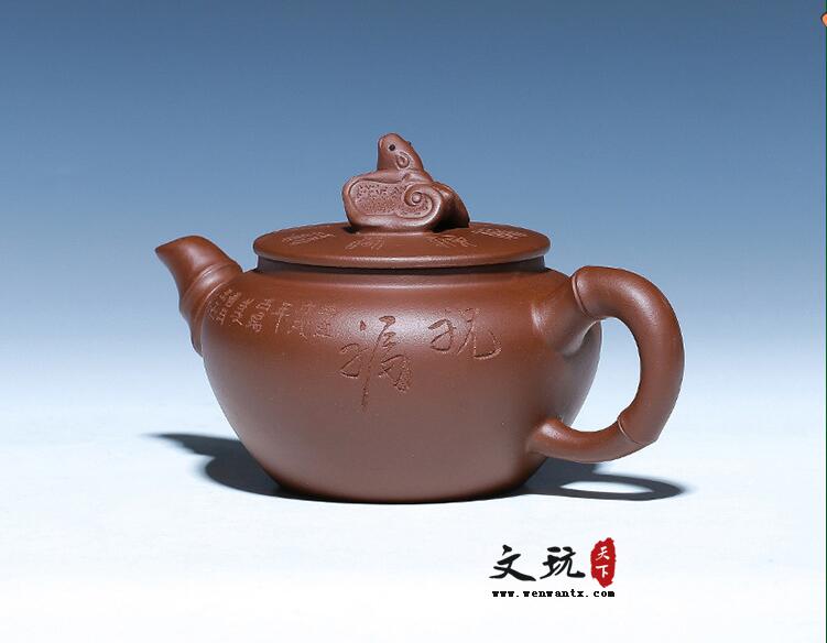 宜兴紫砂壶全手工原矿紫泥祝福蝙蝠壶茶壶-5