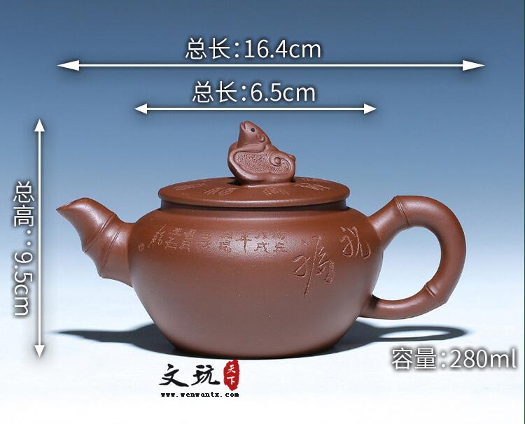 宜兴紫砂壶全手工原矿紫泥祝福蝙蝠壶茶壶-9