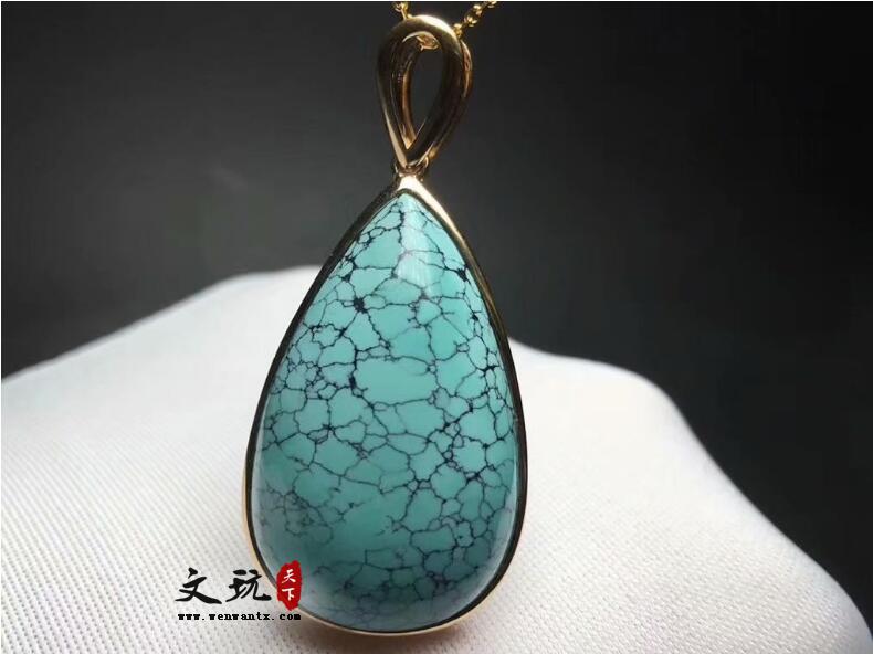 绿松石网花水滴吊坠精品18k金链子 天然原矿绿松石-1