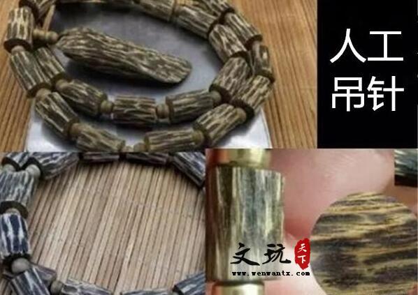 最全沉香鉴别方法送给你！买沉香不要再被坑！-5