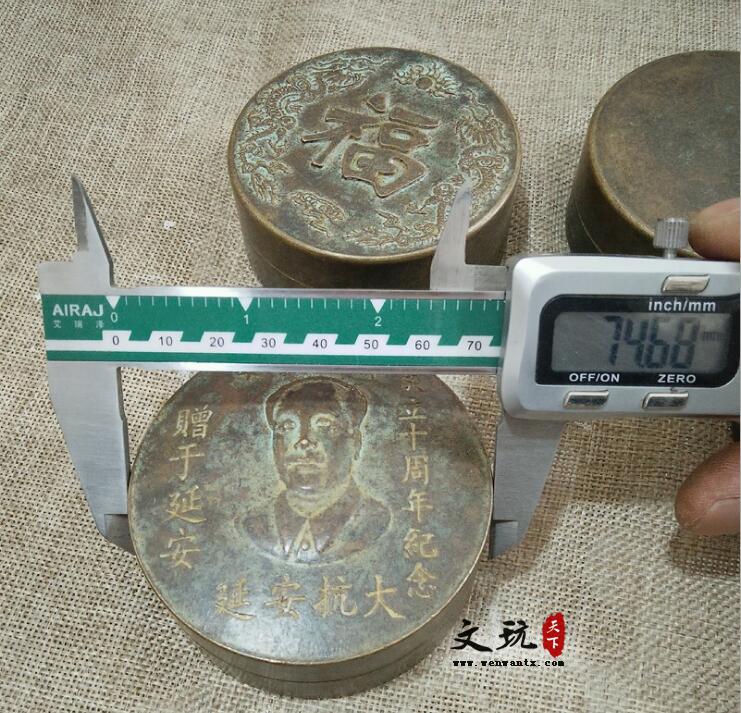 古玩铜墨盒 优质纯铜 仿古做旧 办公礼品 四个样品墨盒-3