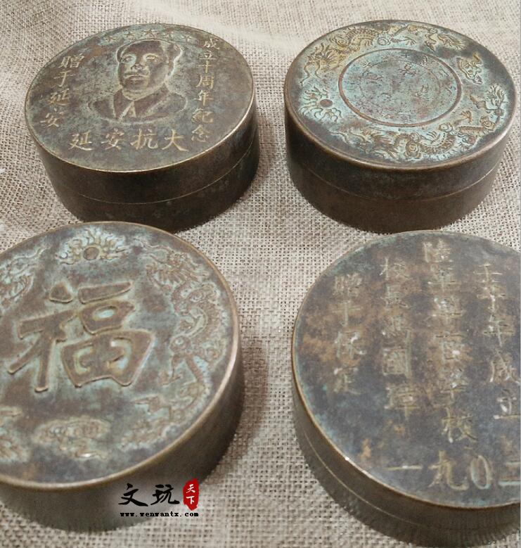 古玩铜墨盒 优质纯铜 仿古做旧 办公礼品 四个样品墨盒-2