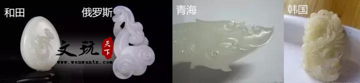 辨别和田玉的好坏只需“七看”，你了解吗？-2