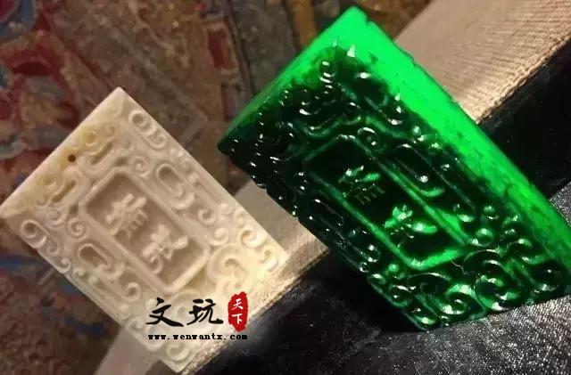 虬角：史上最贵的染色文玩-17