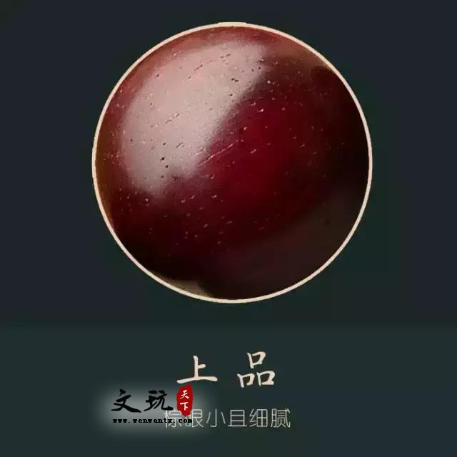 如何鉴定小叶紫檀，其实很简单-2