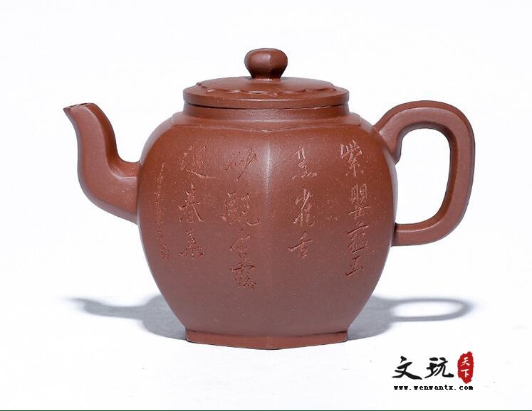 宜兴原矿紫泥正品茶壶茶具菱花宫灯壶-2