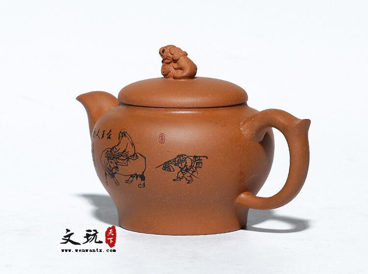 宜兴原矿降坡泥牧牛壶紫砂茶壶茶具-4