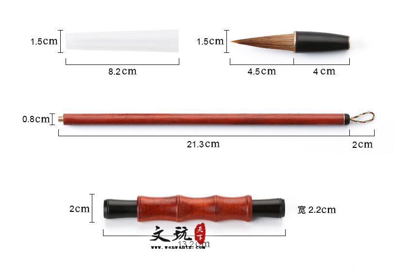 日式简约红木竹节毛笔笔搁搁笔架 黄铜镇尺文房四宝搁笔台笔山-6