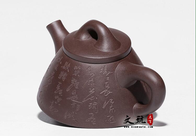 宜兴紫砂壶全手工霸王石瓢满刻原矿紫泥热卖泡茶茶壶茶具-3