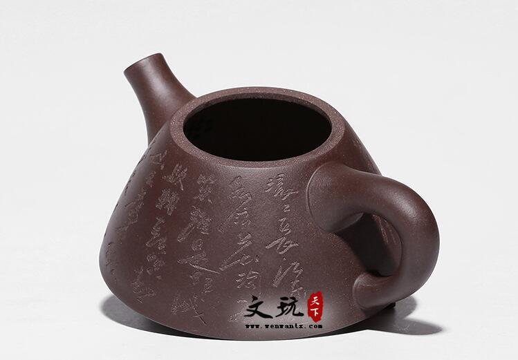 宜兴紫砂壶全手工霸王石瓢满刻原矿紫泥热卖泡茶茶壶茶具-4