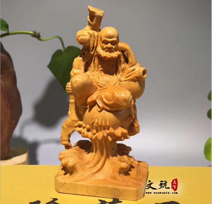 崖柏拐杖达摩实木客厅家居摆饰摆件-1