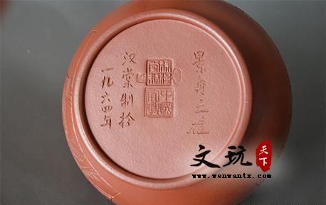 干货！紫砂六品，六大假-2