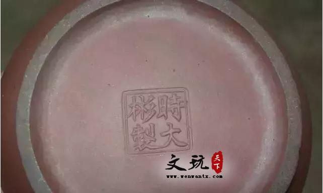 干货！紫砂六品，六大假-10